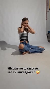 Kate Nedashkovska Young Hohlushka Video.