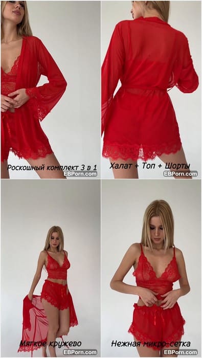 Dasha Boyko lingerie so amazing and her legs need more sex and cumshots. Dasha pussy fuck lover only. NO ANAL