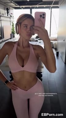 Dasha Boyko pussy